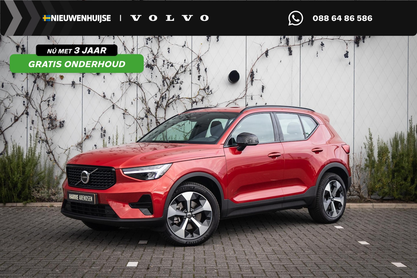 Volvo XC40 - B4 Aut. Plus Dark | Adaptieve Cruise control | BLIS Dodehoek detectie | Stoel + Stuurverwa - AutoWereld.nl