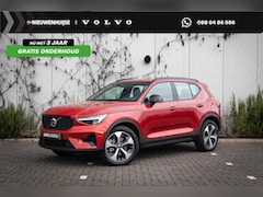 Volvo XC40 - B4 Aut. Plus Dark | Adaptieve Cruise control | BLIS Dodehoek detectie | Stoel + Stuurverwa