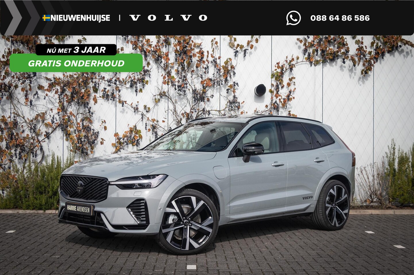 Volvo XC60 - 2.0 T6 Plug-in hybrid AWD Ultra Dark | Head-Up Display | 360 Camera | Harman Kardon Audio - AutoWereld.nl