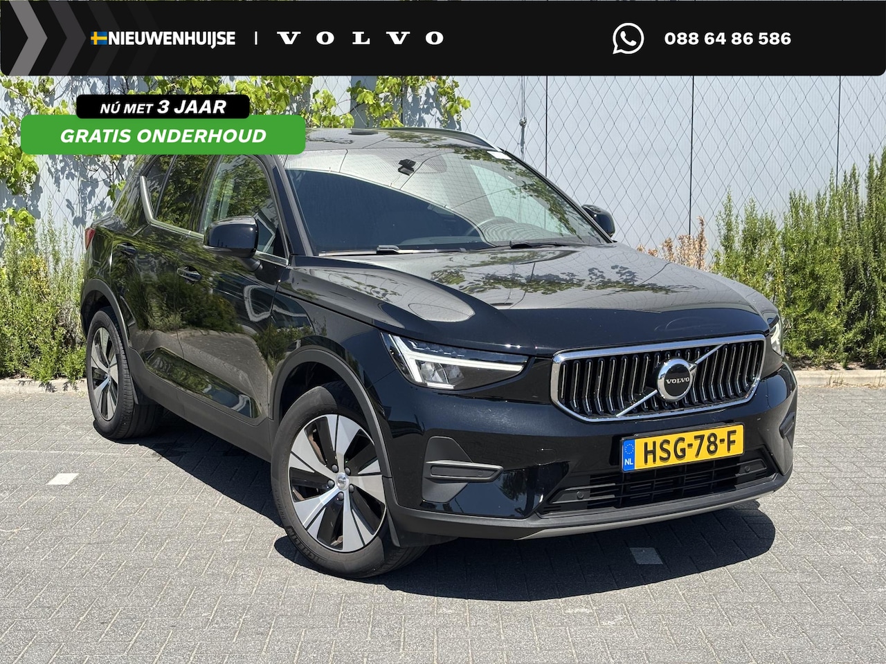 Volvo XC40 - Recharge T4 Core Bright | Keyless | Extra getint glas | Parkeercamera achter | PDC Voor + - AutoWereld.nl