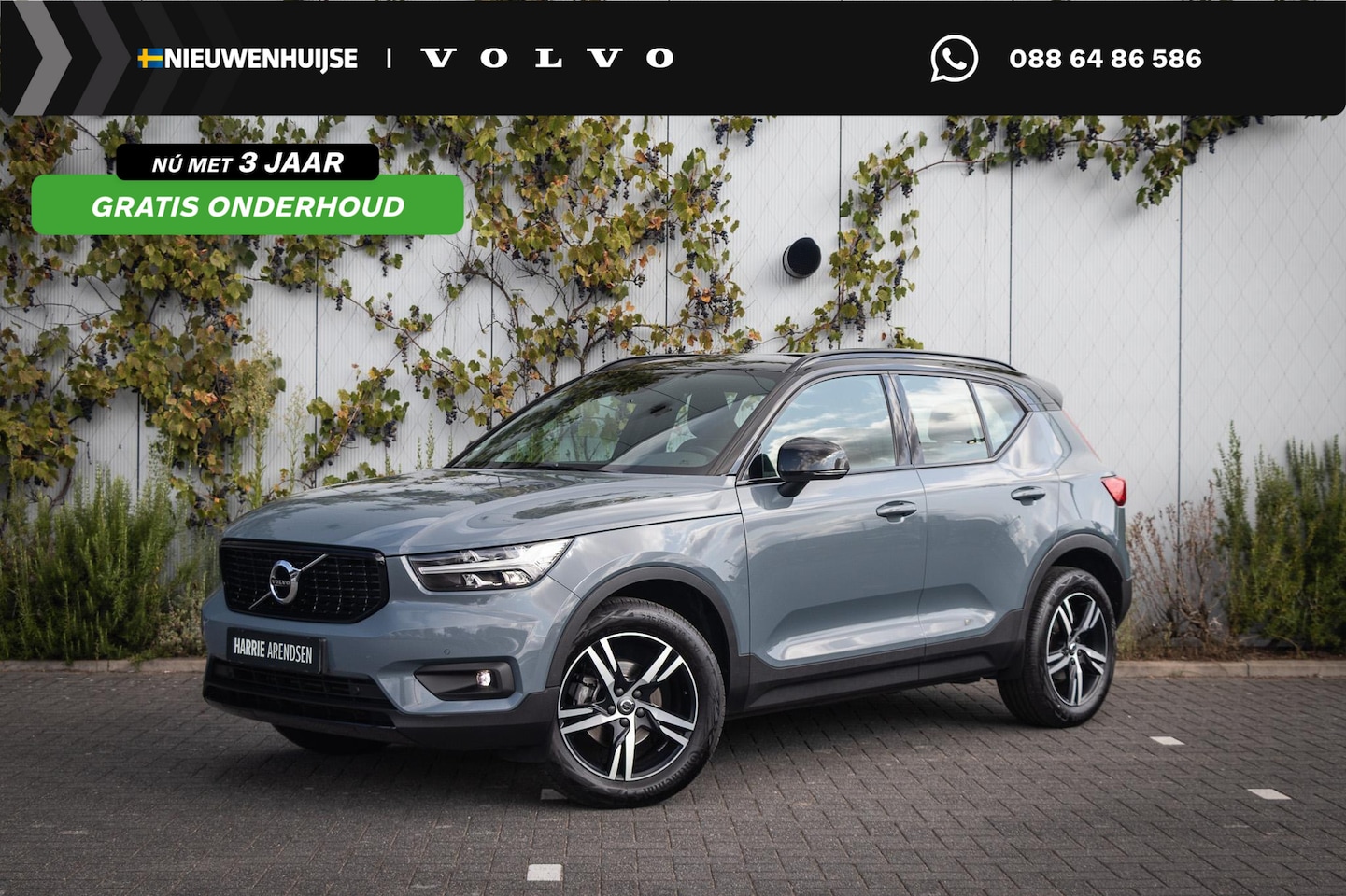 Volvo XC40 - T3 Aut. R-Design | Adaptieve Cruise Control | Stoel + stuurverwarming | Parkeercamera | BL - AutoWereld.nl