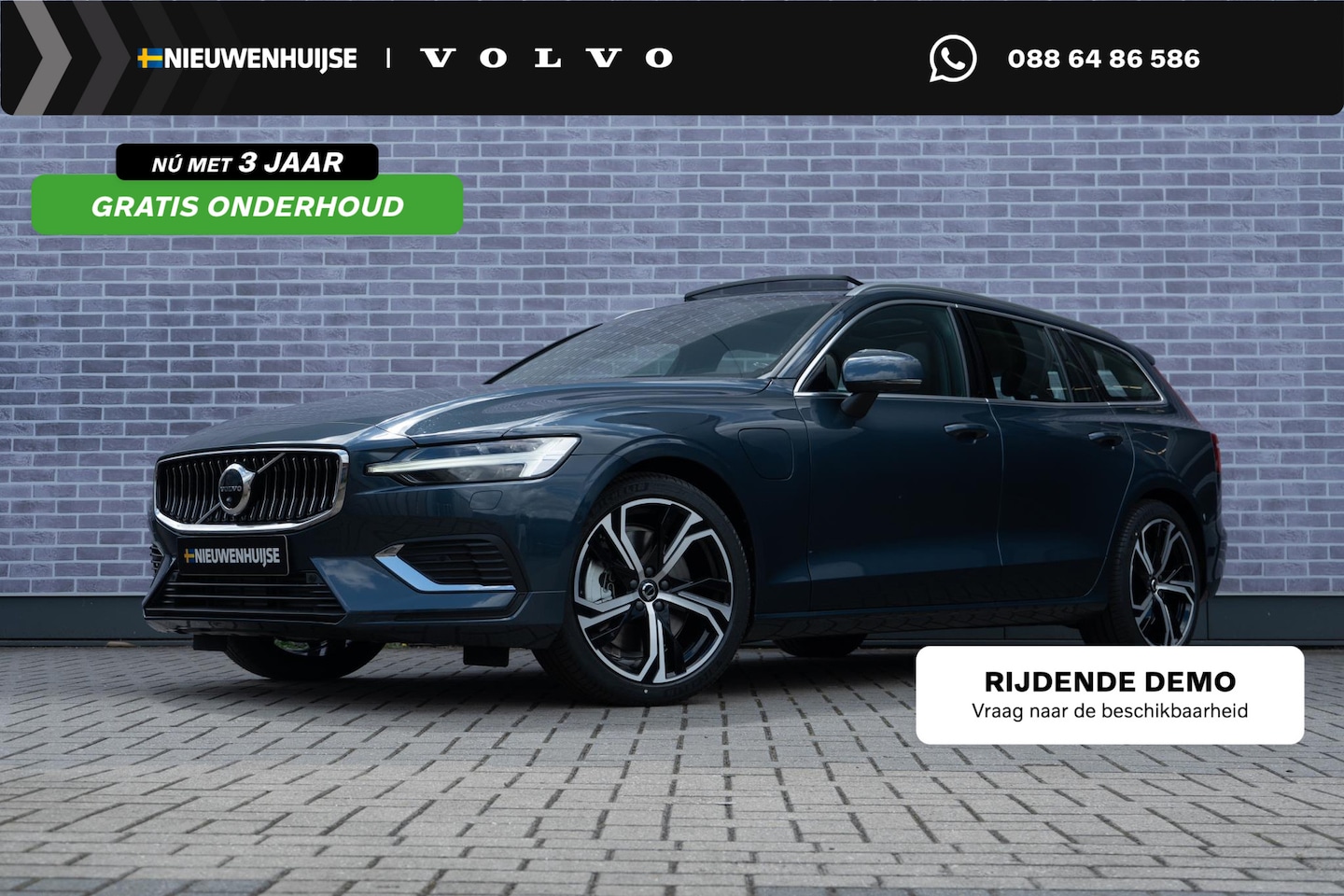 Volvo V60 - T6 AWD 350 pk Plug-in hybrid Ultra Bright | Longe Range | Google | Massage | 360 Camera | - AutoWereld.nl