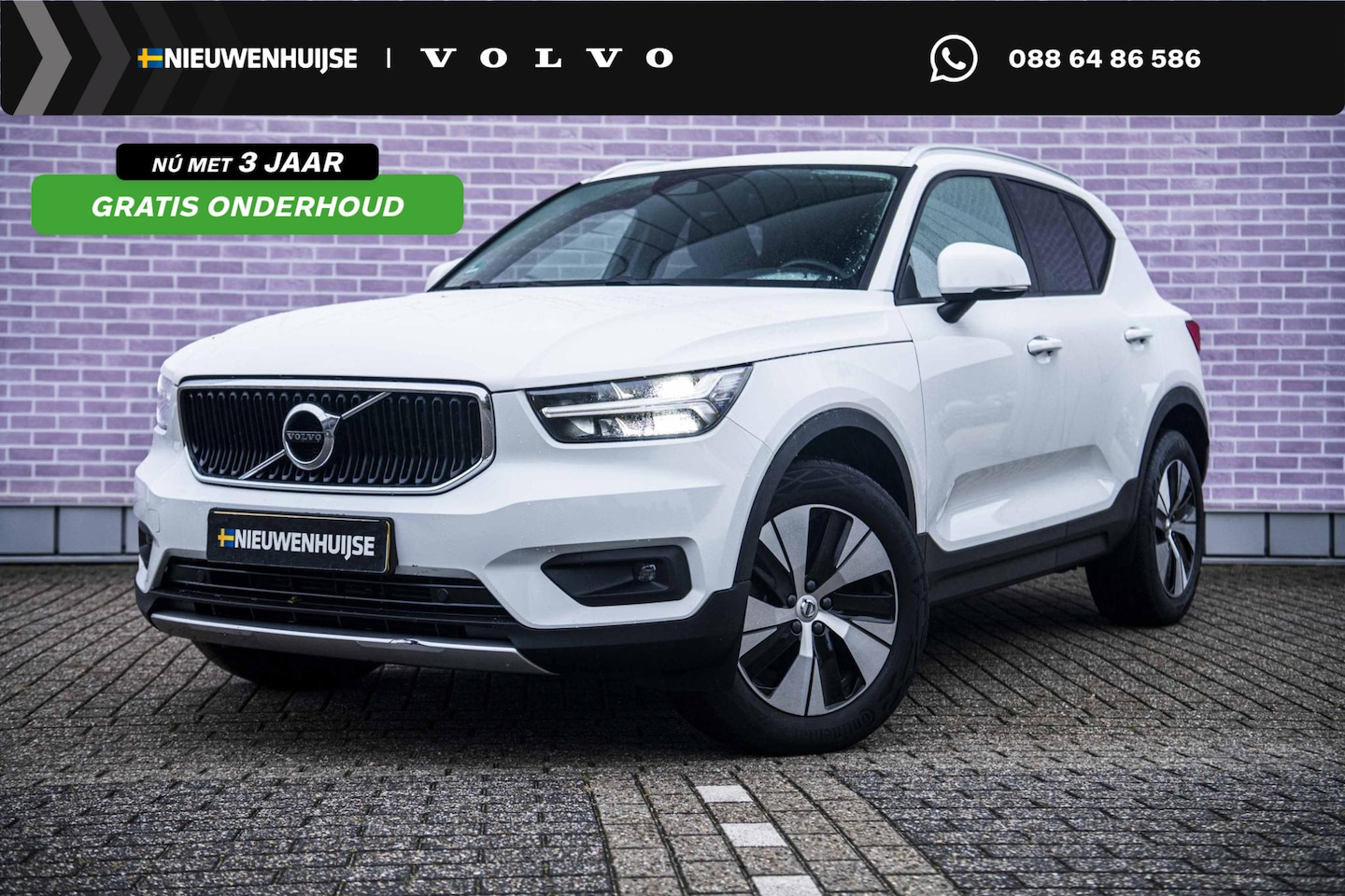 Volvo XC40 - 1.5 T3 Momentum | Trekhaak | Navigatie | Cruise Control | Climate Control | Parkeersensore - AutoWereld.nl