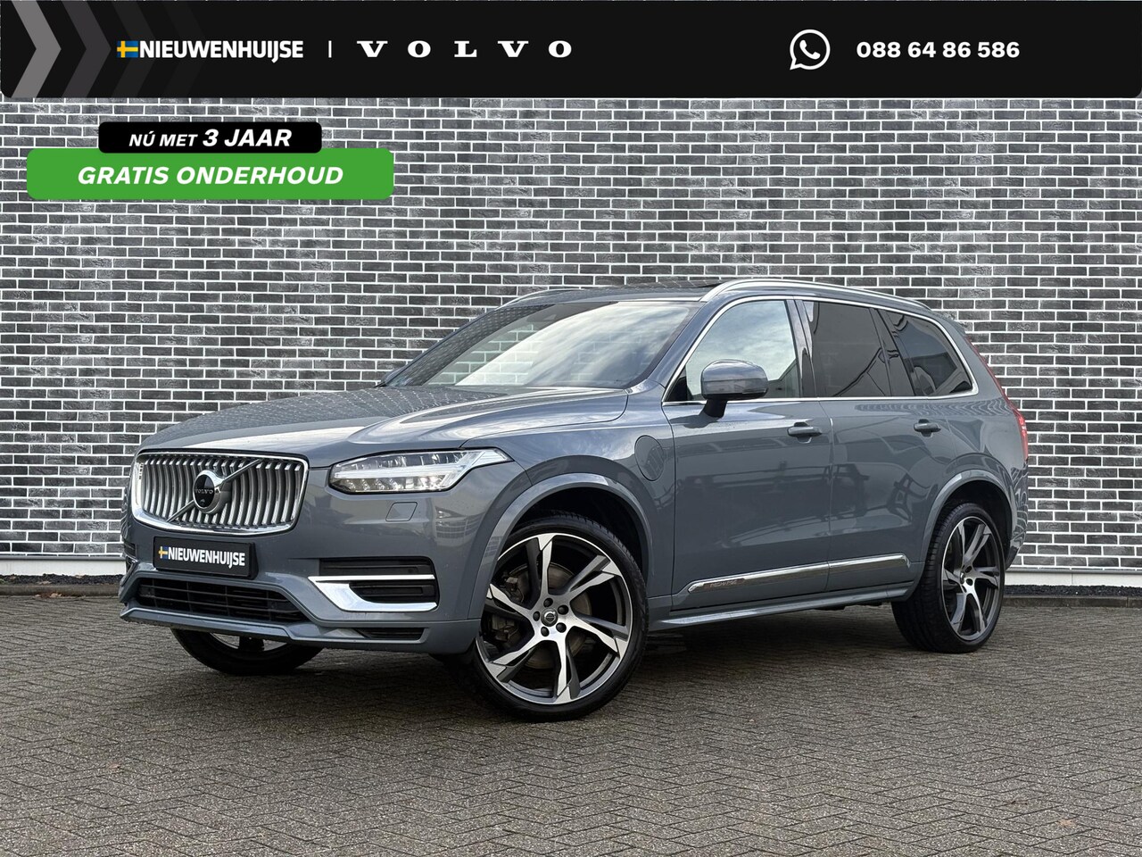 Volvo XC90 - T8 Aut. Recharge AWD Inscription | 360 graden Camera | Leder | Stoelverwarming | Harman Ka - AutoWereld.nl