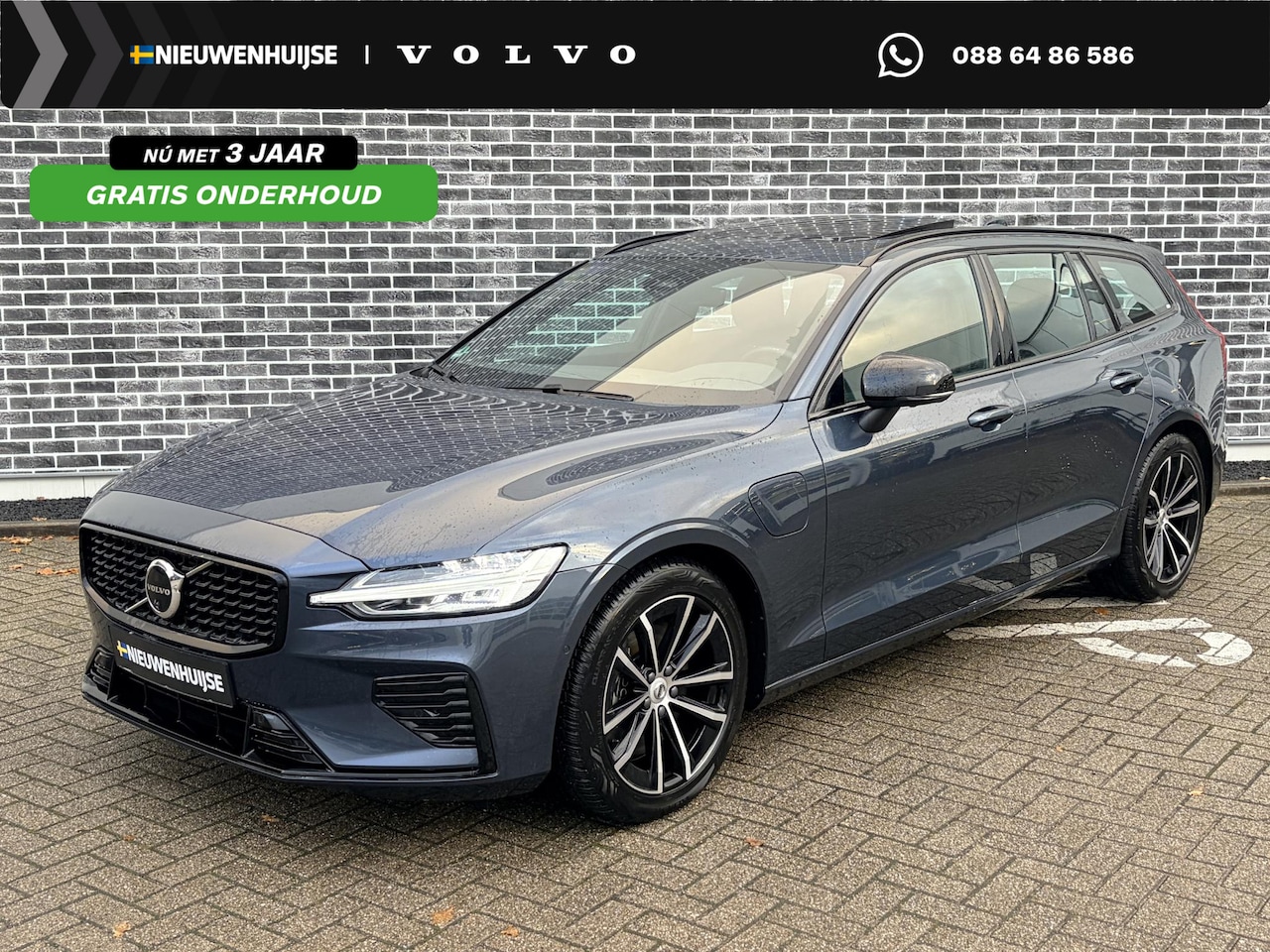 Volvo V60 - 2.0 T6 Plug-in hybrid AWD Plus Dark | Trekhaak | 360 camera | Harman Kardon audio | Verwar - AutoWereld.nl