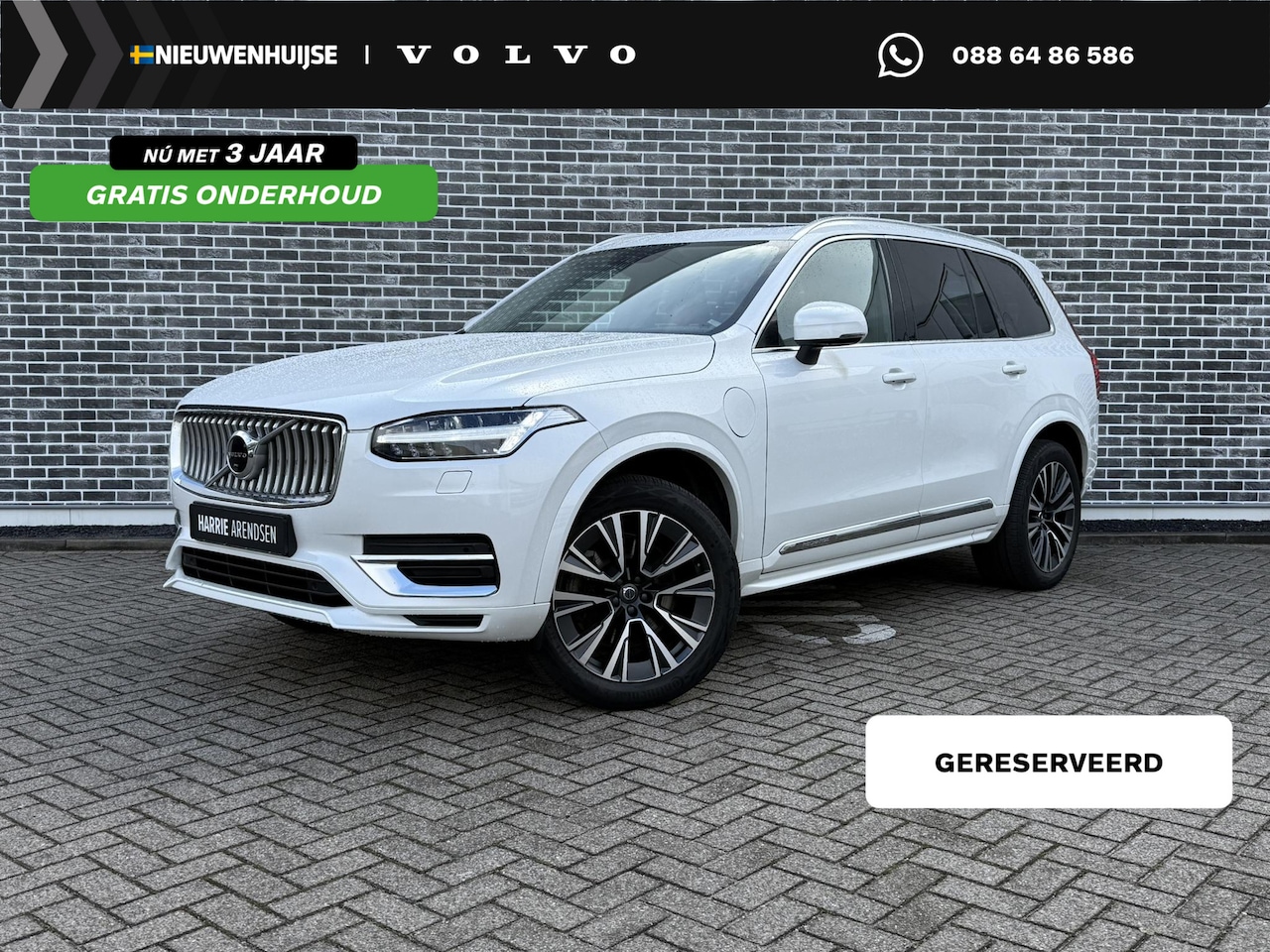 Volvo XC90 - T8 Aut. Recharge AWD Inscription | Trekhaak | Panoramadak | 360 Camera | harman/kardon | S - AutoWereld.nl