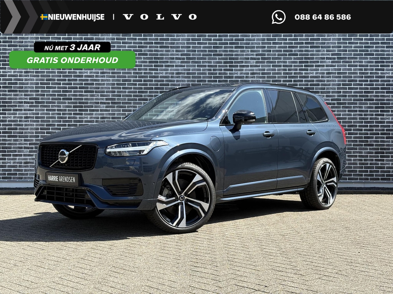 Volvo XC90 - 2.0 T8 Recharge AWD Ultimate Dark | Adaptieve Cruise Control | Panoramadak | 22" Velgen | - AutoWereld.nl