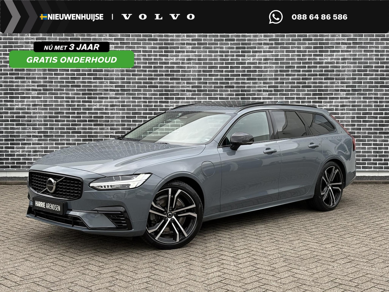 Volvo V90 - Plug-in Hybrid T6 AWD Plus Dark | Long Range | Luchtvering | Panoramadak | Trekhaak | Acti - AutoWereld.nl