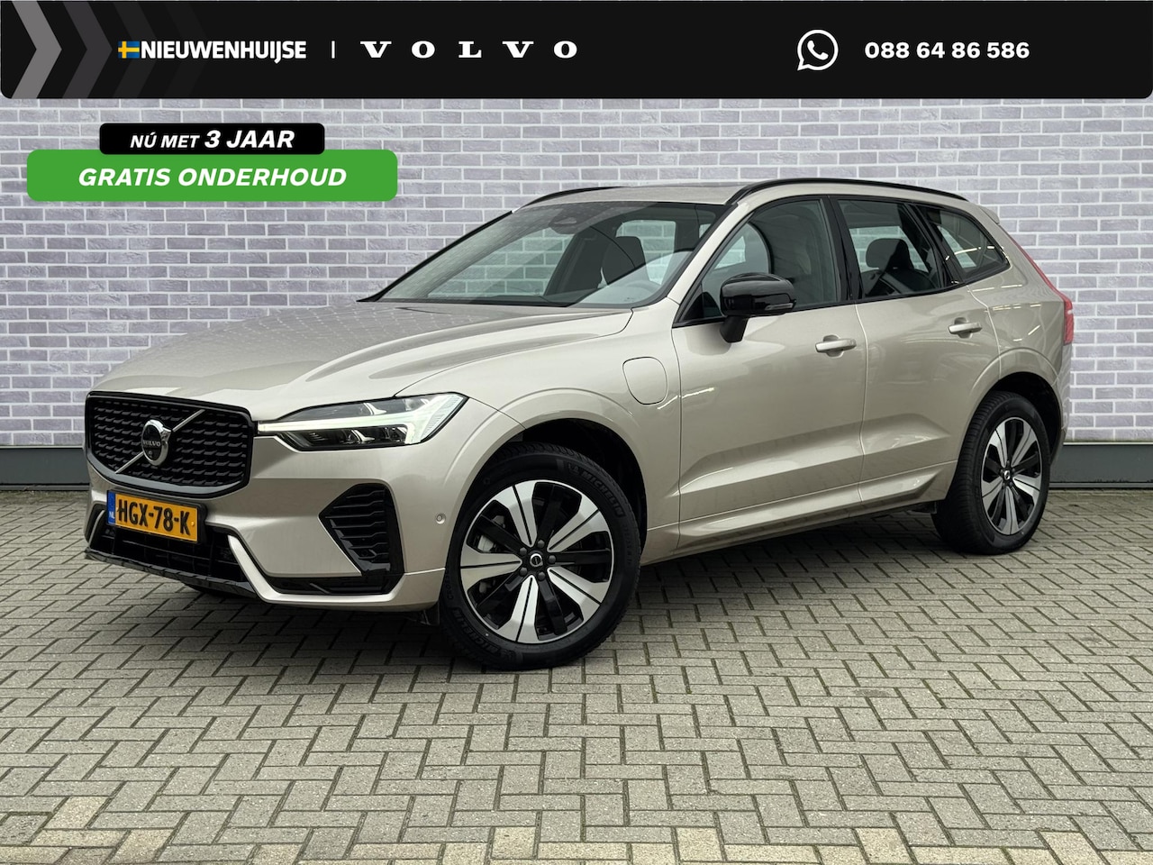 Volvo XC60 - 2.0 T6 Plug-in hybrid AWD Plus Dark | Trekhaak | 360 Camera | Schuif-/Kanteldak | Stoel-/S - AutoWereld.nl