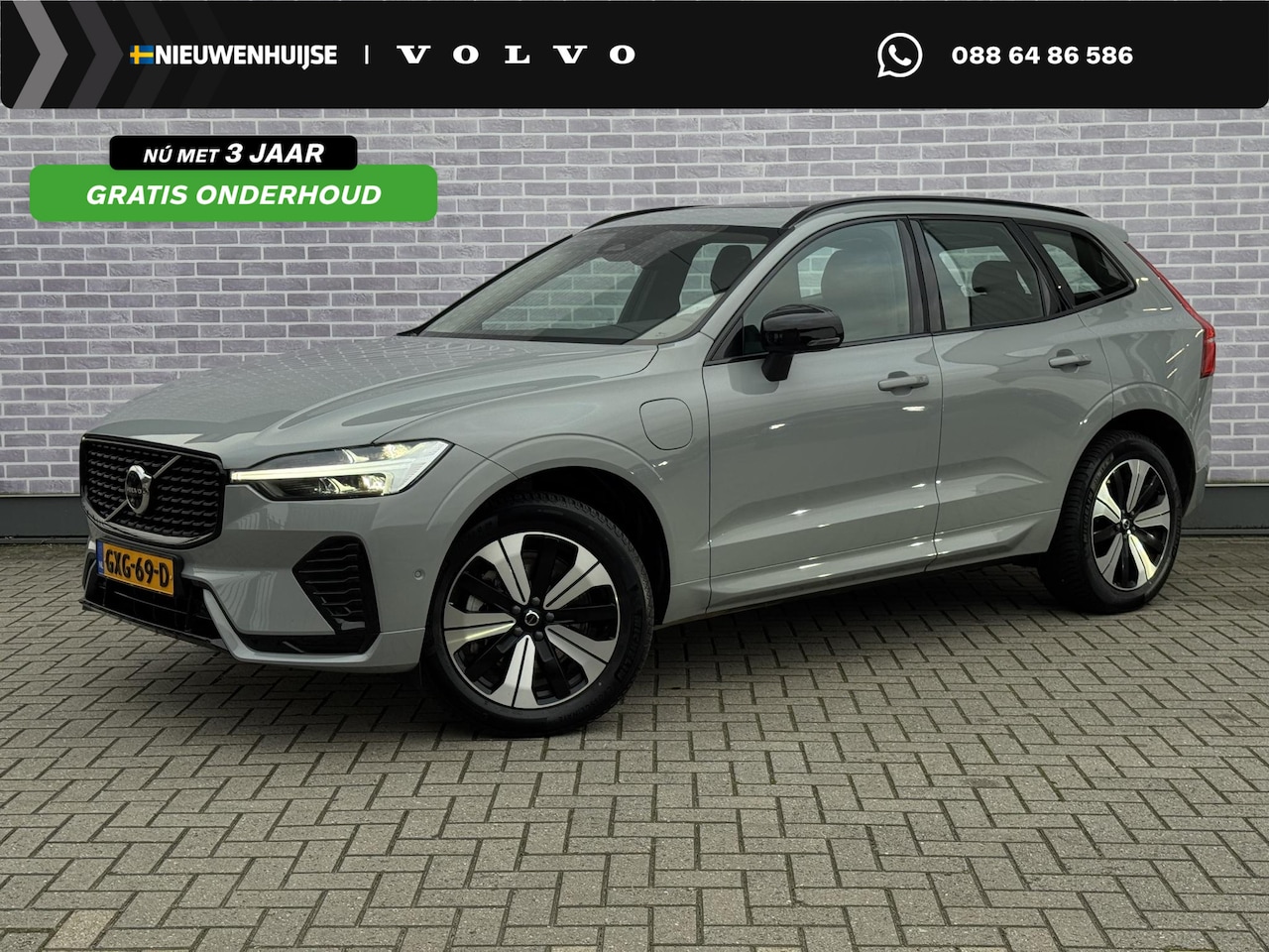 Volvo XC60 - 2.0 T6 Plug-in hybrid AWD Plus Dark | Elektrisch Verstelbare Voorstoelen | Trekhaak | 360 - AutoWereld.nl
