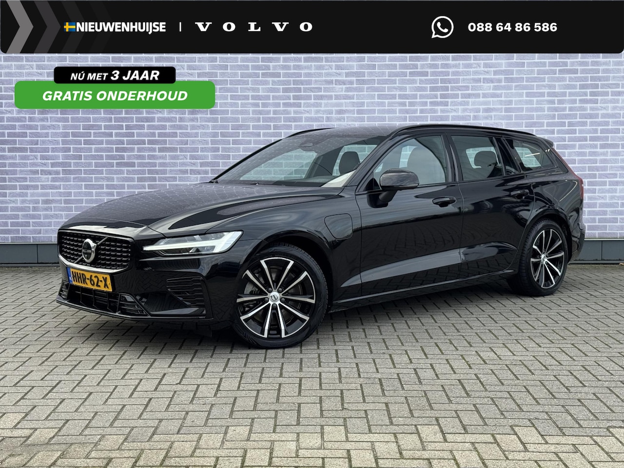 Volvo V60 - 2.0 T6 Plug-in hybrid AWD Plus Dark | Sportstoelen | Trekhaak | Harman Kardon Audio | 360 - AutoWereld.nl