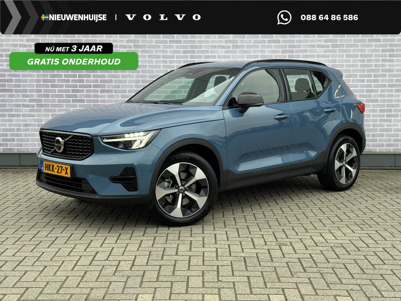 Volvo XC40 - 2.0 B4 Plus Dark | Trekhaak | Achteruitrijcamera | Harman Kardon Audio | Adaptive Cruise C - AutoWereld.nl
