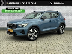 Volvo XC40 - 2.0 B4 Plus Dark | Trekhaak | Achteruitrijcamera | Harman Kardon Audio | Adaptive Cruise C