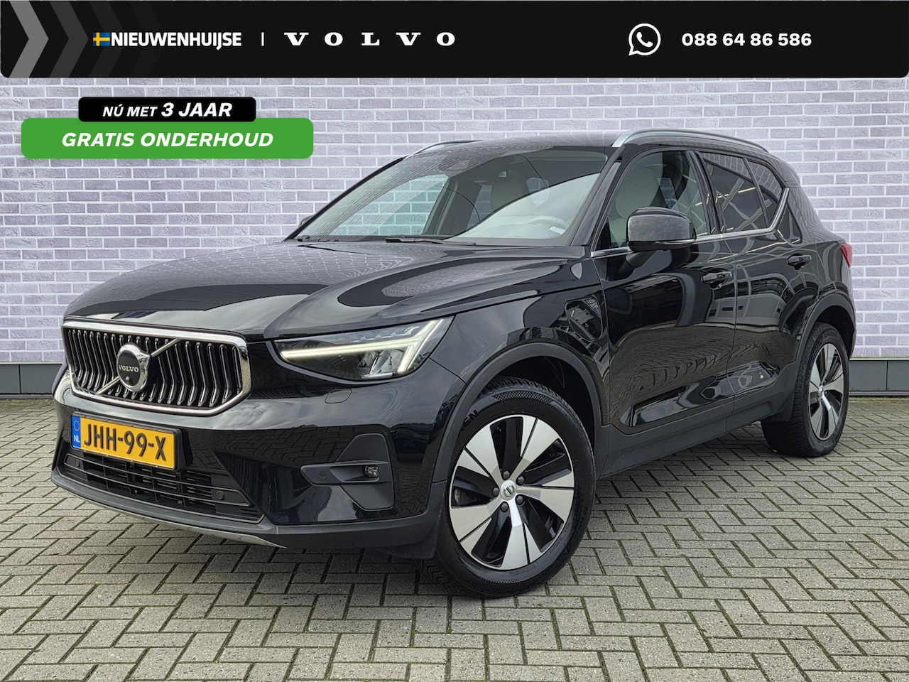 Volvo XC40 - T4 Plug in-Hybride Inscription Aut | BLIS | Adaptive Cruise Control | Elektr. verst. stoel - AutoWereld.nl