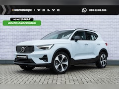Volvo XC40 - B4 Plus Dark Aut. | Trekhaak | All-seasonbanden | Lichtmetalen velgen 5-spaaks 19 inch