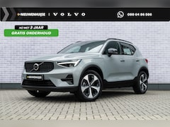 Volvo XC40 - B4 Plus Dark Aut | Trekhaak 2000 kg | All-seasonbanden | BLIS | Adaptive Cruis control | 1