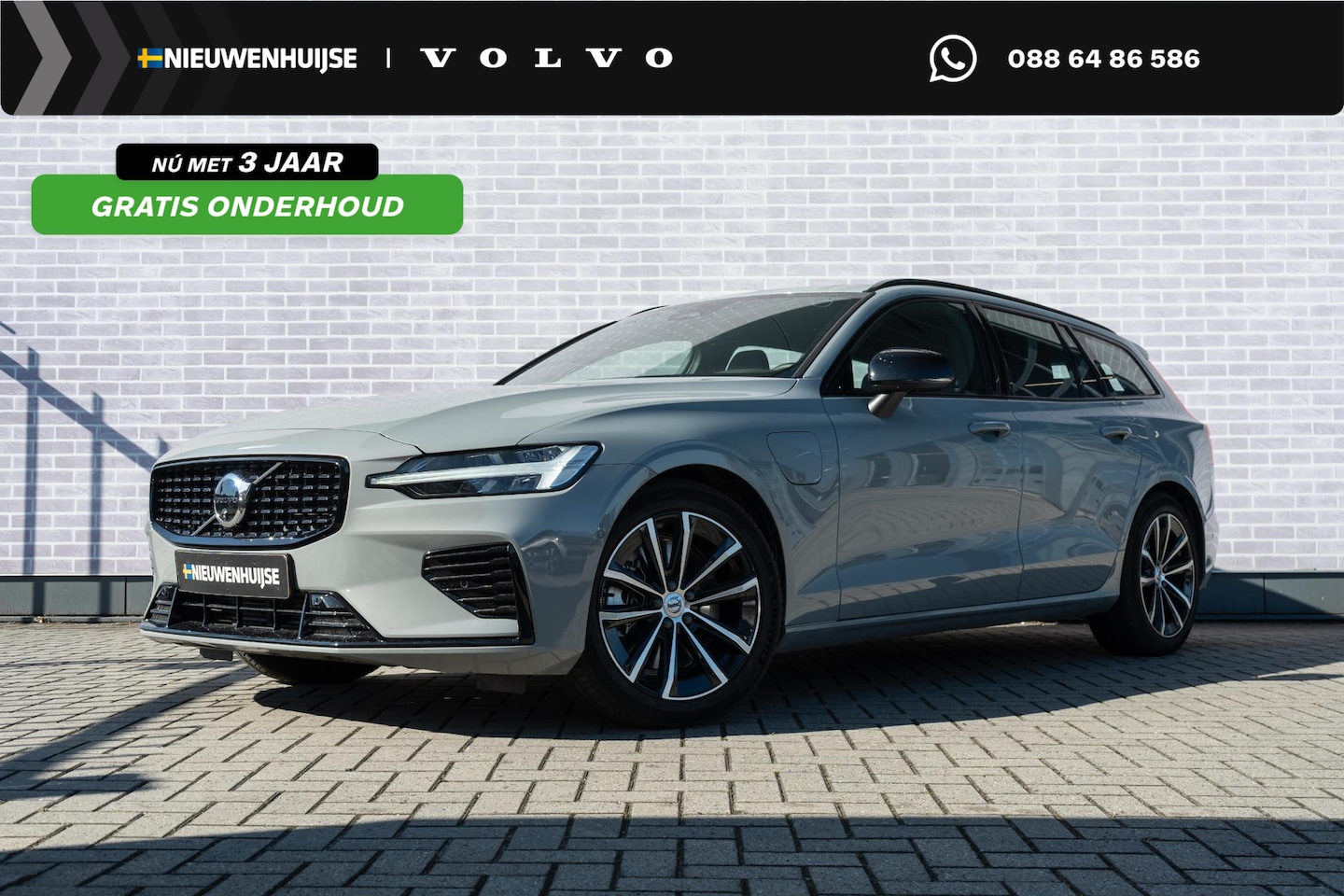 Volvo V60 - T6 Plug-in hybrid AWD Plus Dark | Trekhaak | Adaptieve Cruise Control | Harman Kardon | BL - AutoWereld.nl