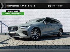 Volvo V60 - T6 Plug-in hybrid AWD Plus Dark | Trekhaak | Adaptieve Cruise Control | Harman Kardon | BL
