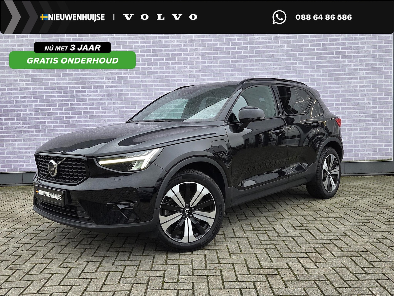 Volvo XC40 - Plug-in hybrid T4 Ultimate Dark | Trekhaak | Panoramadak | 360° camera | Harman Kardon aud - AutoWereld.nl