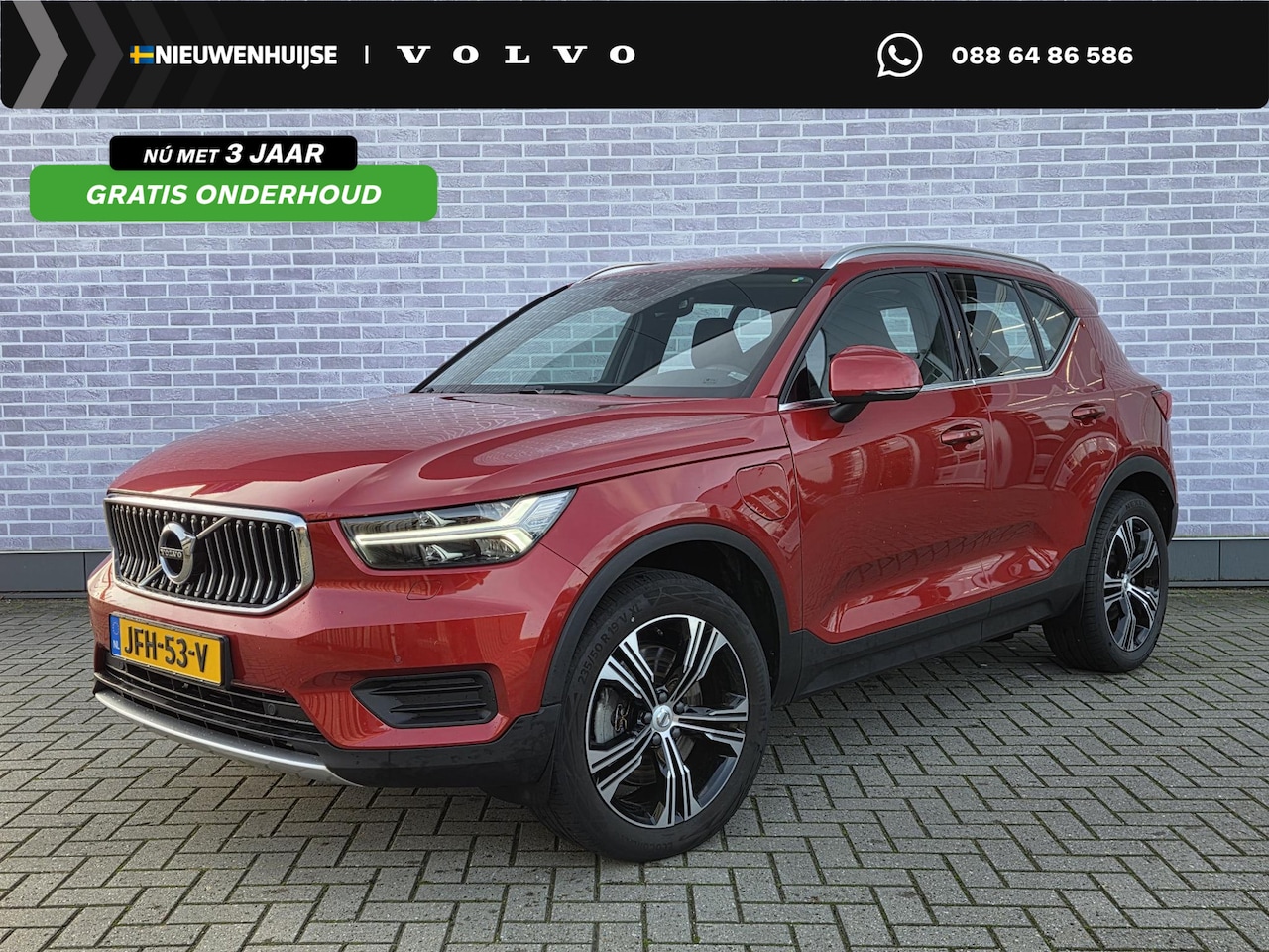 Volvo XC40 - Plug in-Hybrid T5 Inscription | Trekhaak | Keyless | Adaptieve Cruise Control | Leder | Ac - AutoWereld.nl