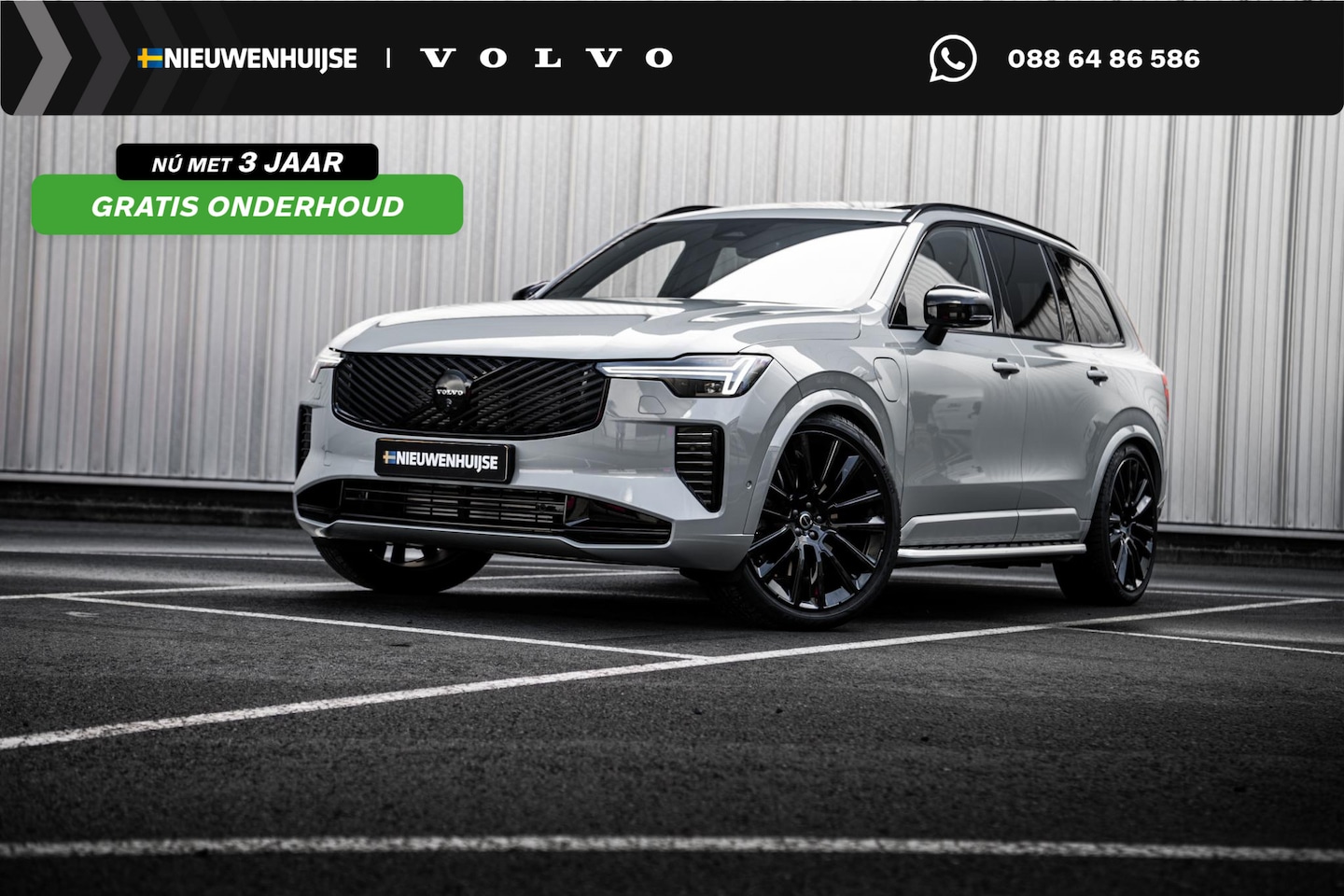 Volvo XC90 - 2.0 T8 Plug-in hybrid AWD Ultra Dark | Facelift | Black Edition | Selected Level | Heico | - AutoWereld.nl