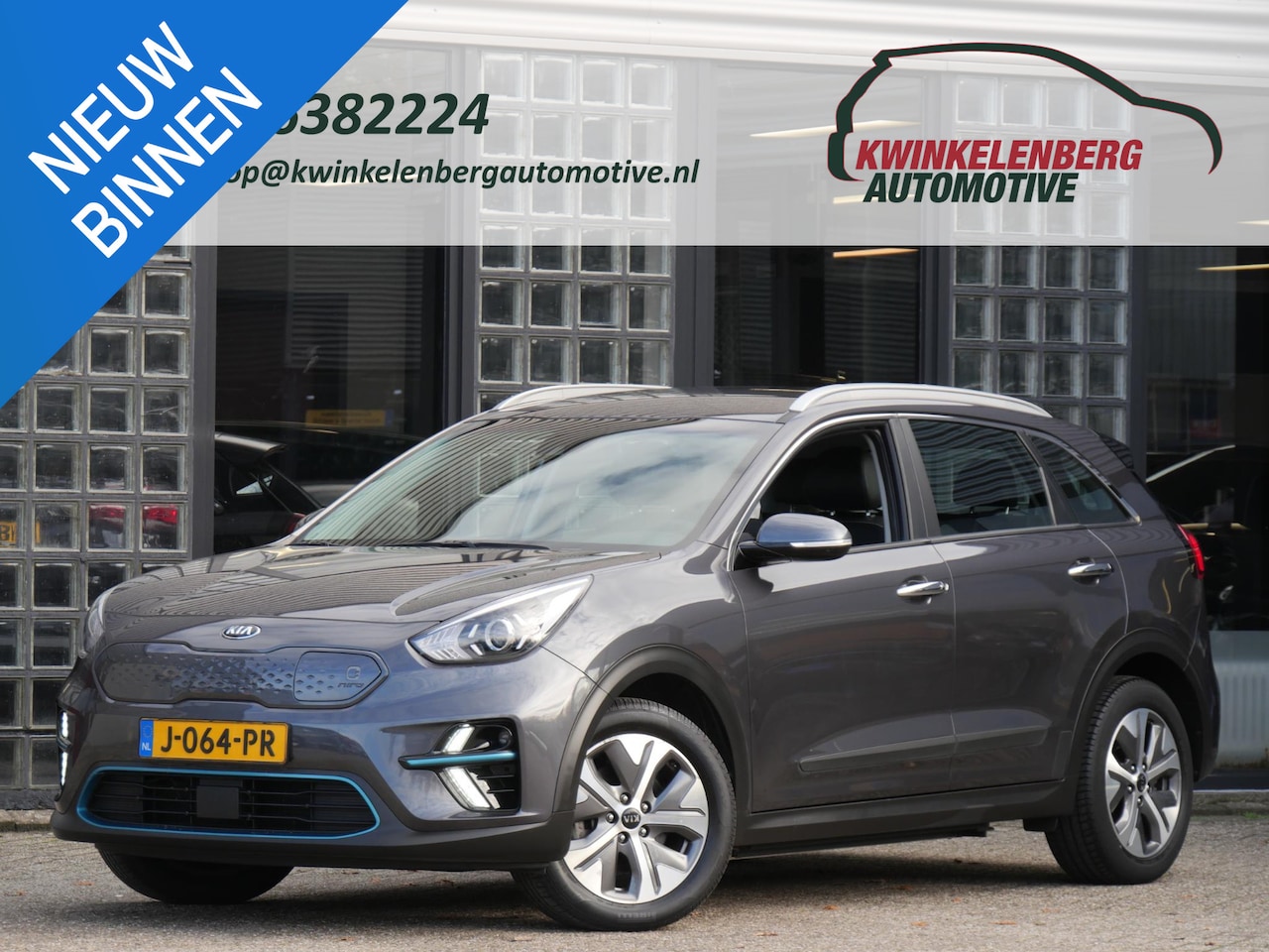 Kia e-Niro - 64kWh 3-FASE/ SOH 100%/ DYNAMICLINE - AutoWereld.nl