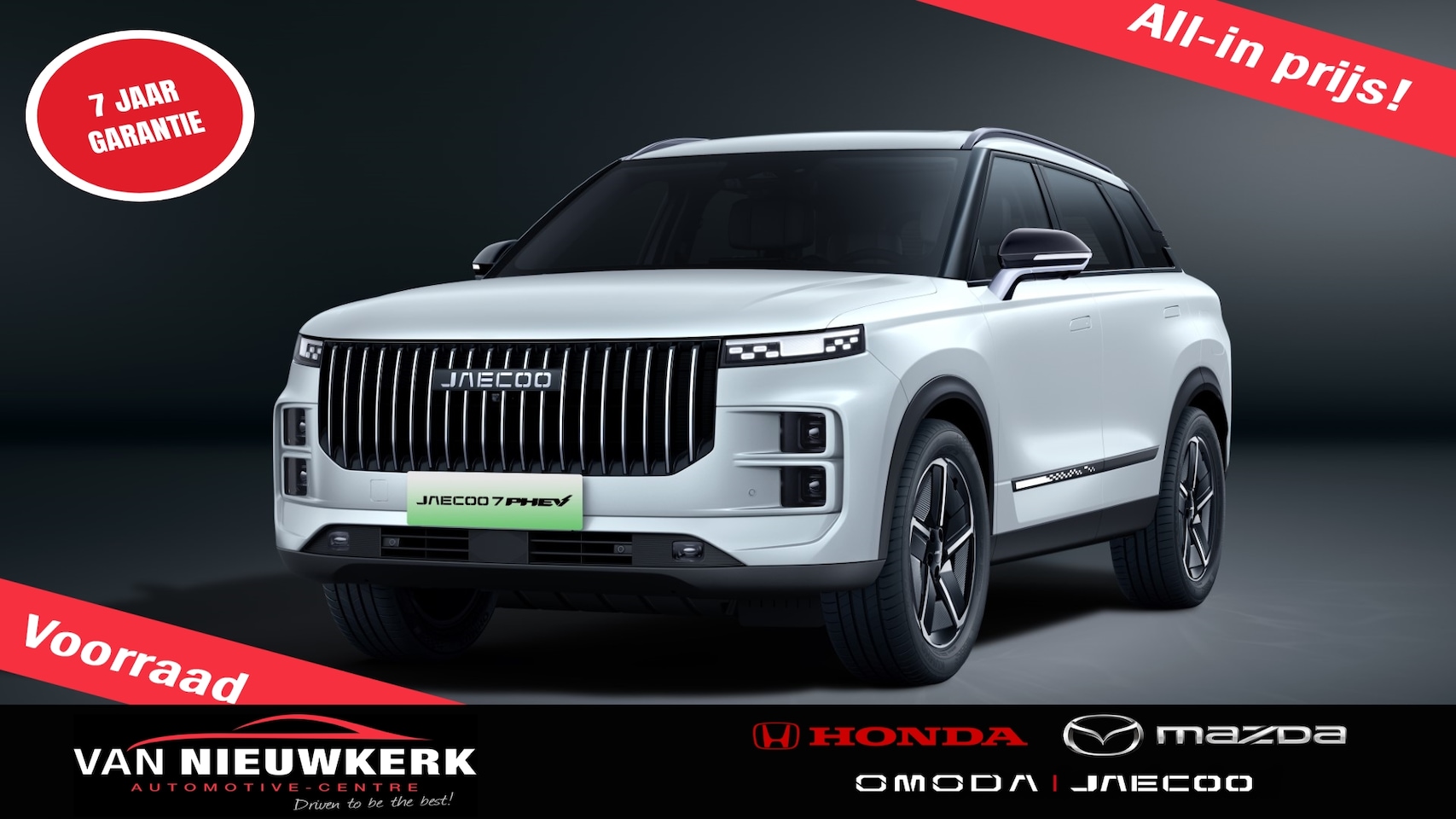 Jaecoo 7 - 1.5 T Plug-in Hybrid 348pk Automaat Exclusive | Leverbaar uit Voorraad | 7 Jaar Garantie | - AutoWereld.nl