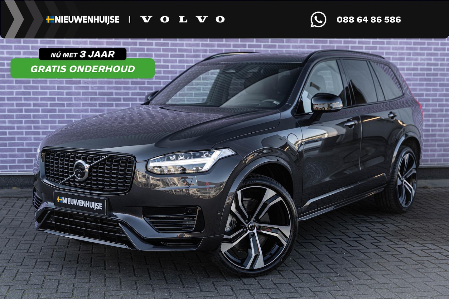 Volvo XC90 - T8 Recharge AWD Ultimate Dark | Long Range | Google | Adaptieve Cruise | Schuif-/Kanteldak - AutoWereld.nl