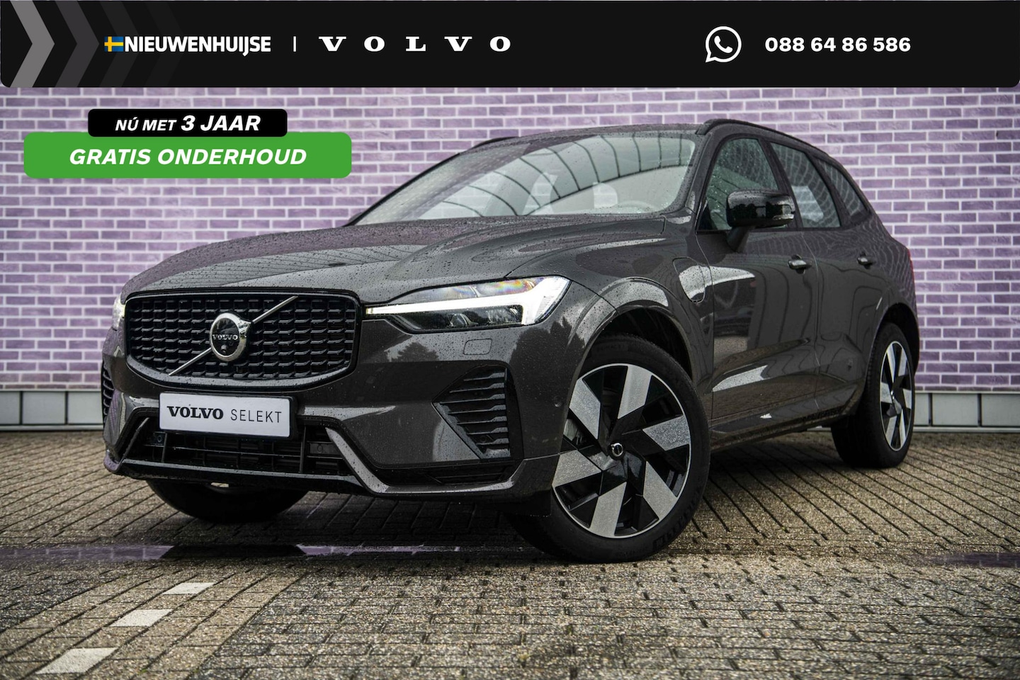Volvo XC60 - 2.0 T6 Plug-in hybrid AWD Ultra Dark | Trekhaak | 360 camera | Adaptive cruise | Harman/Ka - AutoWereld.nl