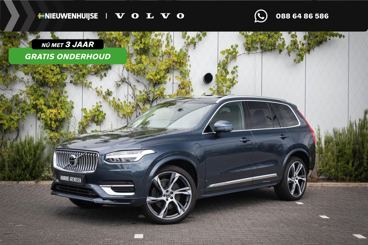 Volvo XC90 - Recharge T8 AWD Inscription | Luchtvering | Adaptieve Cruise Control | Panoramadak | Trekh - AutoWereld.nl