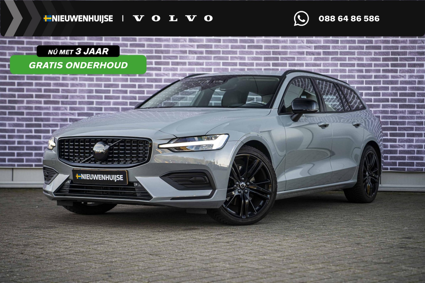 Volvo V60 - 2.0 B3 Essential Edition | Sport Pack | 19" Black Edition Velgen | Leder | Adaptieve Cruis - AutoWereld.nl