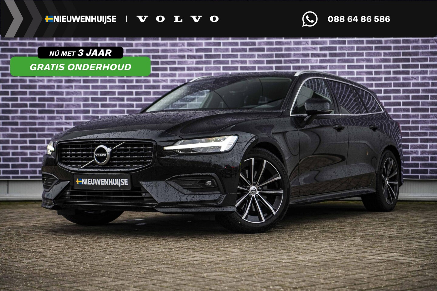 Volvo V60 - 2.0 B3 Business Pro | Adaptieve cruise control | Trekhaak | Stoel/stuur verwarming | Parke - AutoWereld.nl