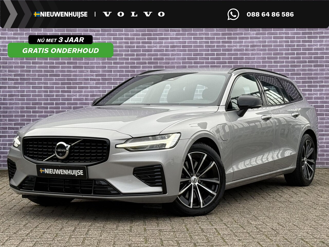 Volvo V60 - 2.0 T6 Plug-in hybrid AWD Plus Dark | 360° Camera | Stoel en stuurverwarming | Trekhaak | - AutoWereld.nl