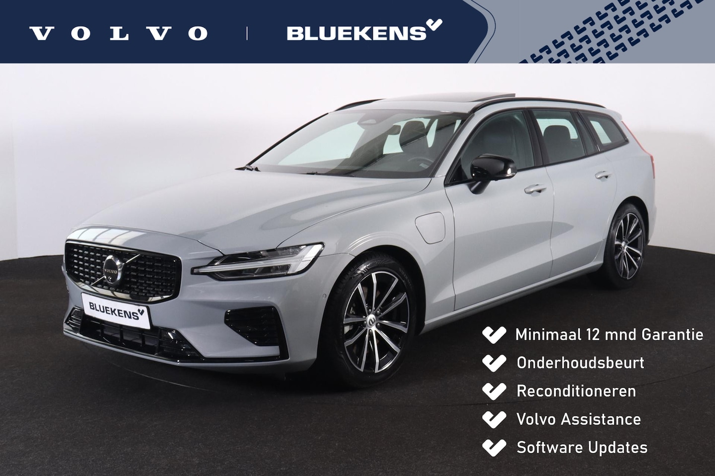 Volvo V60 - T6 Recharge AWD Plus Dark - Panorama/schuifdak - IntelliSafe Assist & Surround - 360º Came - AutoWereld.nl