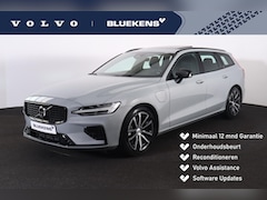 Volvo V60 - T6 Recharge AWD Plus Dark - Panorama/schuifdak - IntelliSafe Assist & Surround - 360º Came