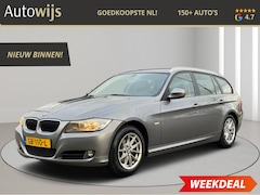 BMW 3-serie Touring - 318d Corporate Lease Luxury Line|LEDER|NAVI|TREKHAAK|CLIMA|GOED ONDERHOUDEN