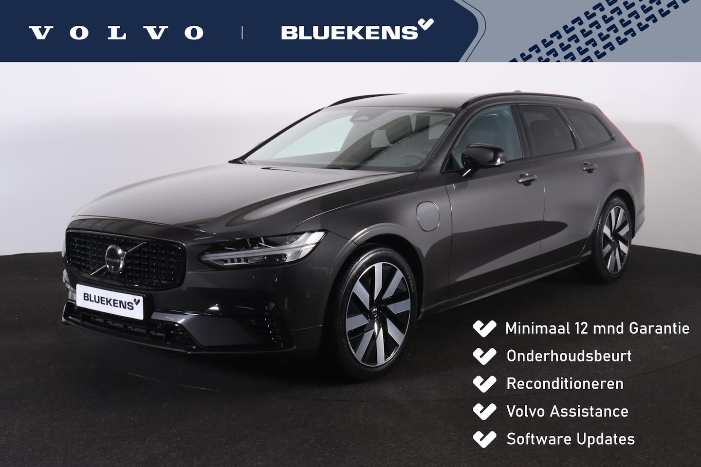 Volvo V90 - T6 Recharge AWD Plus Dark - IntelliSafe Assist & Surround - 360º Camera - Harman/Kardon au - AutoWereld.nl