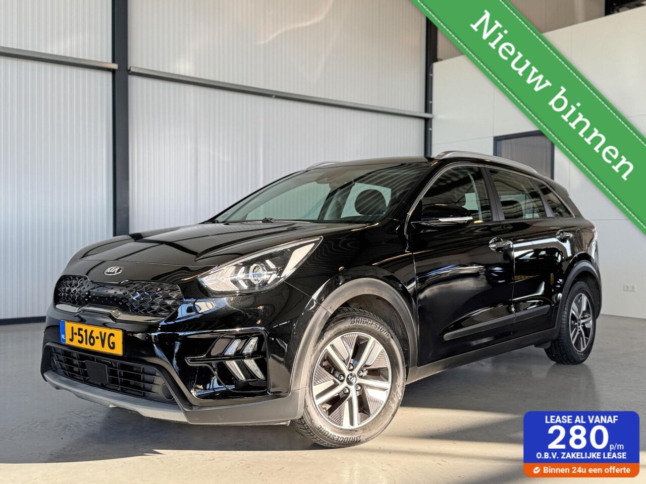 Kia Niro - 1.6 GDi Hybrid DynamicLine|Trekhaak| - AutoWereld.nl