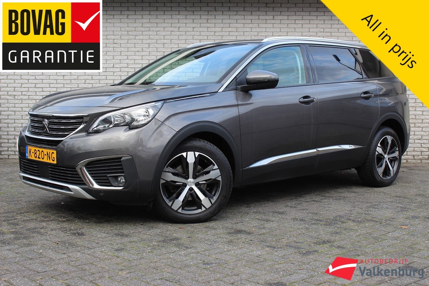 Peugeot 5008 - 1.2 PureTech Blue Lease Premium | 7 pers. | Automaat | Cruise | Lane Assist | Carplay | NA - AutoWereld.nl