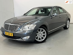 Mercedes-Benz S-klasse - 350 / Memory / Leder / Trekhaak / Youngtimer