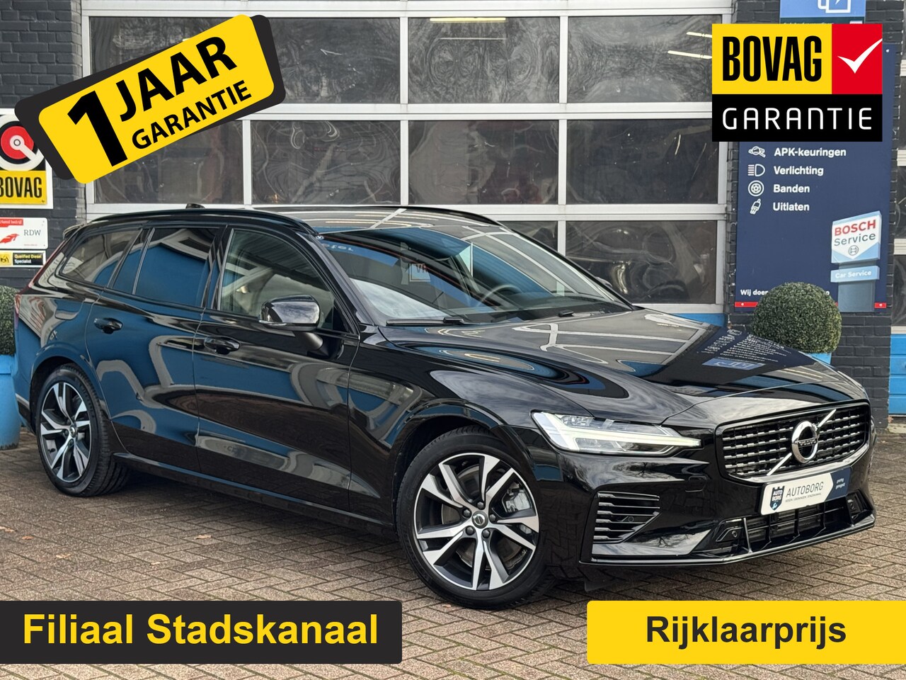Volvo V60 - 2.0 T6 Plug-in hybrid AWD Plus Dark GRATIS Afleverpakket! | Cruise Control Adaptief | Stoe - AutoWereld.nl