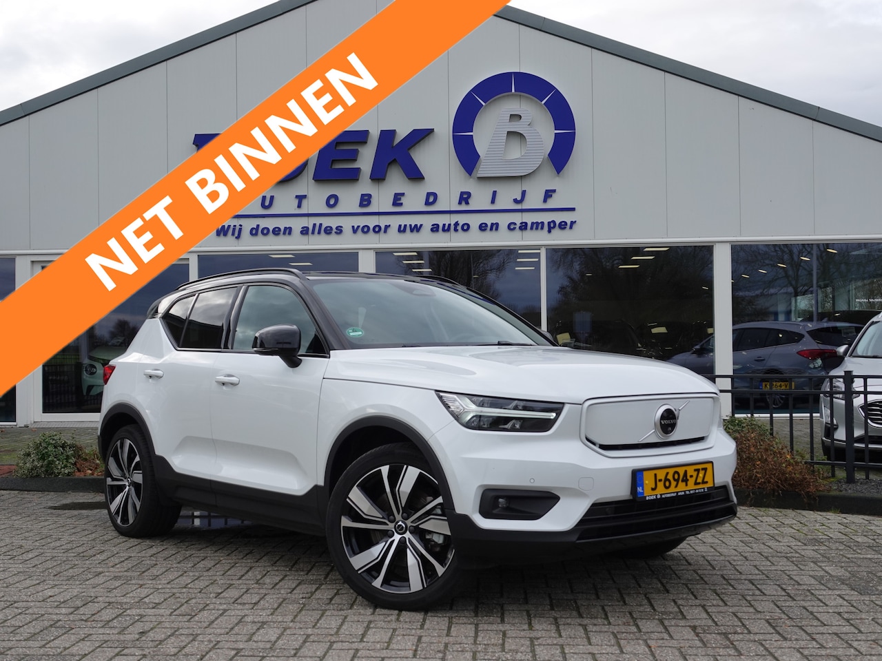 Volvo XC40 - Recharge P8 408PK AWD R-Design TREKH. | HK-AUDIO | 360° CAMERA | H-LEER - AutoWereld.nl