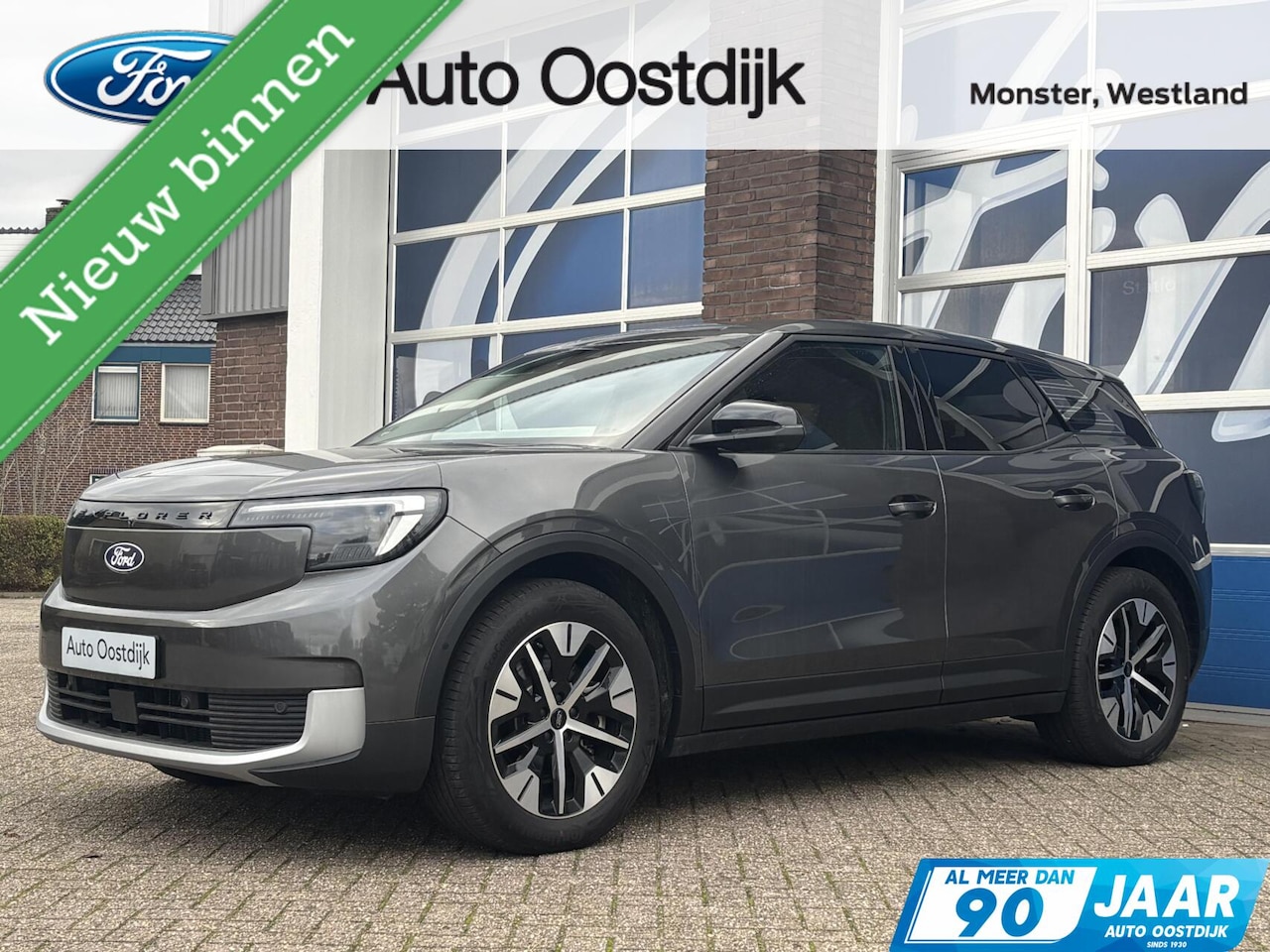 Ford Explorer - Extended Range RWD 77 kWh Elek. Trekhaak Stoel/Stuurverwarming Adaptieve Cruise Massage-Se - AutoWereld.nl