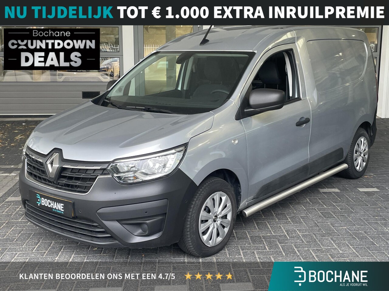 Renault Express - 1.5 dCi 75 Comfort + Airco | Carplay | Trekhaak | betimmering wand - AutoWereld.nl