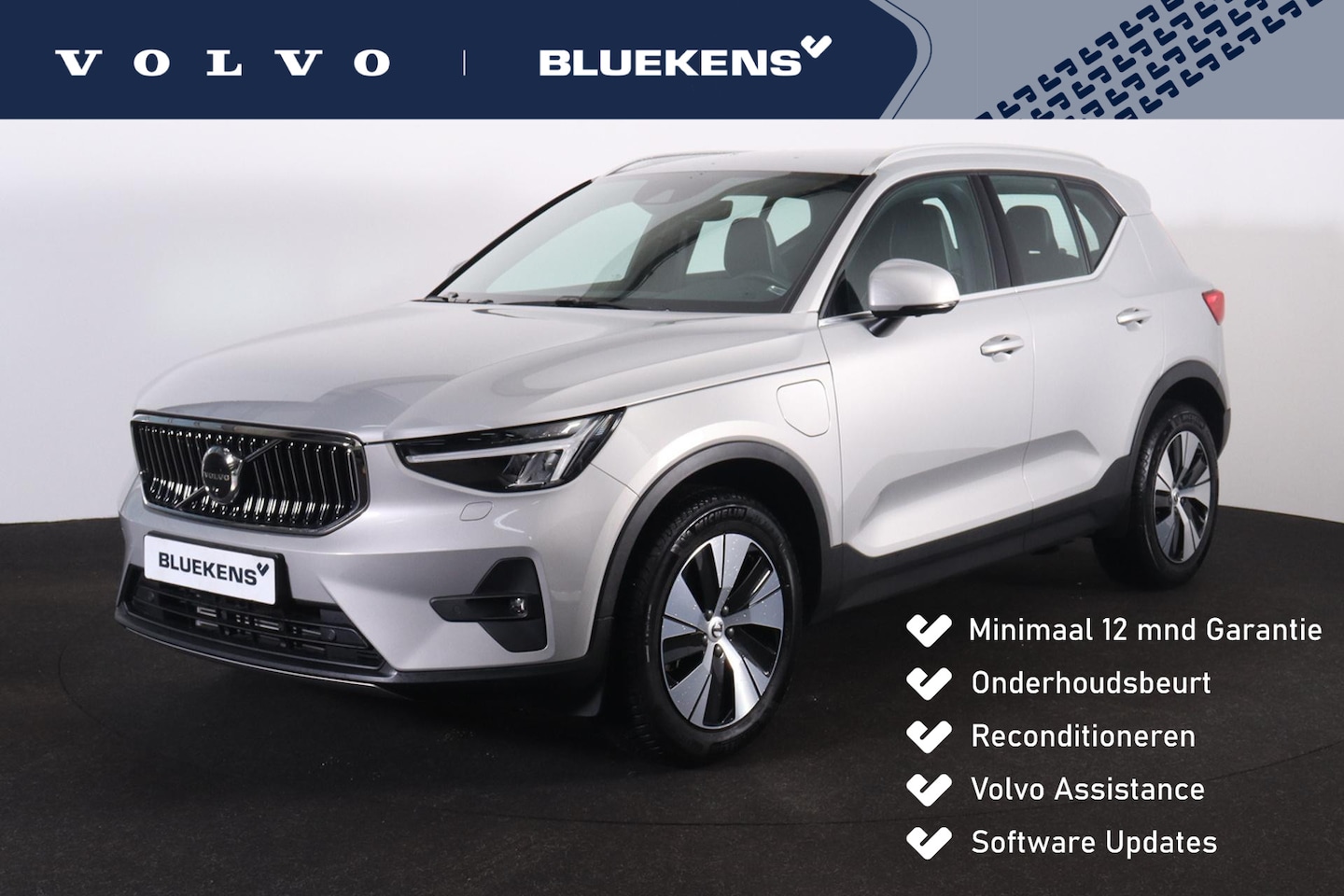 Volvo XC40 - T5 Recharge Plus Bright - IntelliSafe Assist & Surround - 360º Camera - Verwarmde voorstoe - AutoWereld.nl