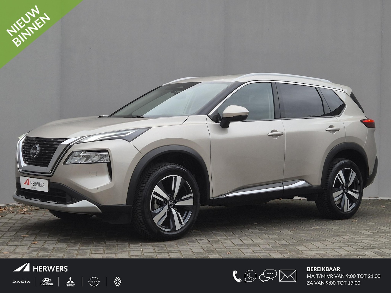 Nissan X-Trail - 1.5 MHEV 163pk Tekna Automaat / Fabrieksgarantie tot 07-2027 / Dealer onderhouden / Allsea - AutoWereld.nl
