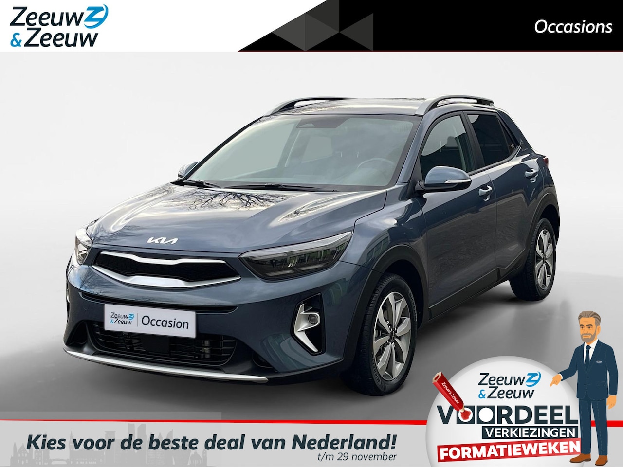 Kia Stonic - 1.0 T-GDi MHEV DynamicPlusLine | Automaat | Navi | Clima | Camera | Cruise Control | Apple - AutoWereld.nl
