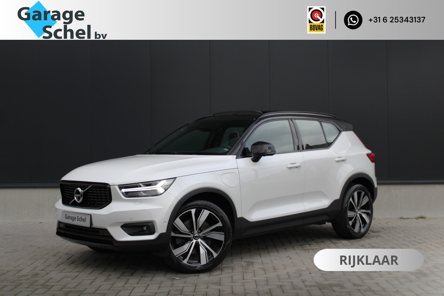 Volvo XC40 - 1.5 T5 Recharge R-Design - Trekhaak wegklapbaar - Pano - Stoel/Stuurverwarming - H&K - Pil - AutoWereld.nl