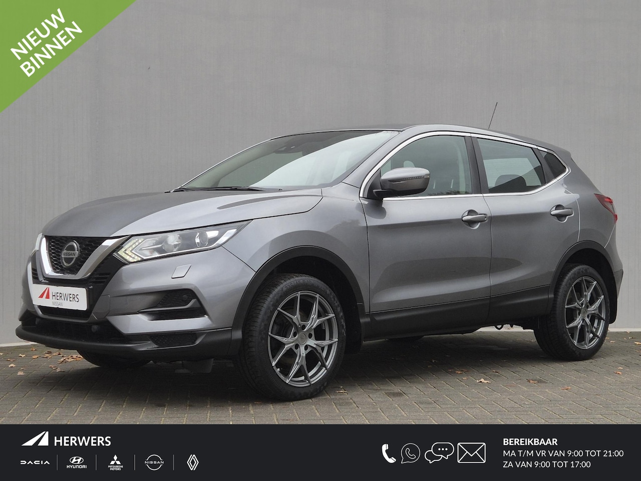 Nissan Qashqai - 1.3 MHEV Visia Handgeschakeld / Dealer onderhouden / Trekhaak Vast / Trekgewicht 1300 kg / - AutoWereld.nl