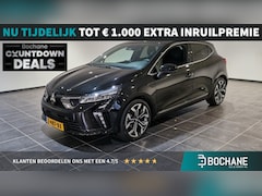 Mitsubishi Colt - 1.0T First Edition | Navigatie | Cruise control adaptief | Stoelverwarming